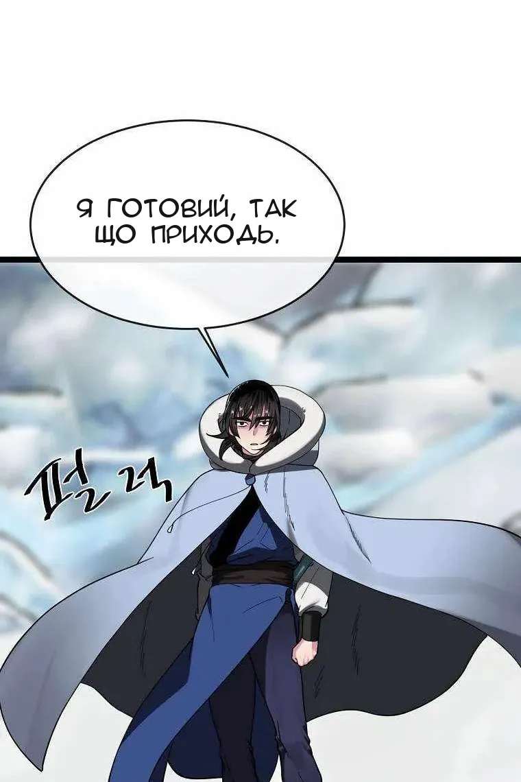 Сторінка 35