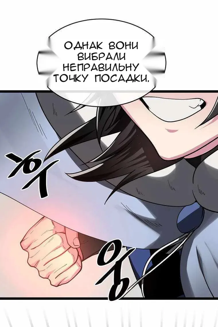 Сторінка 27