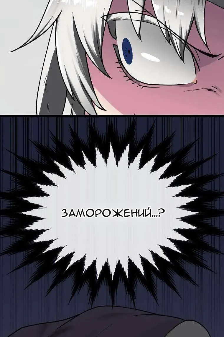 Сторінка 36