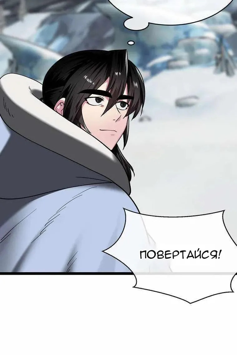 Сторінка 71