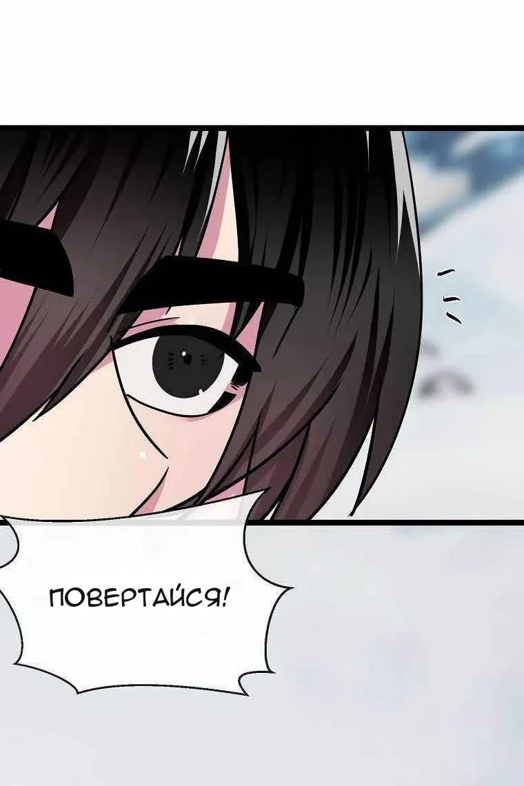 Сторінка 72