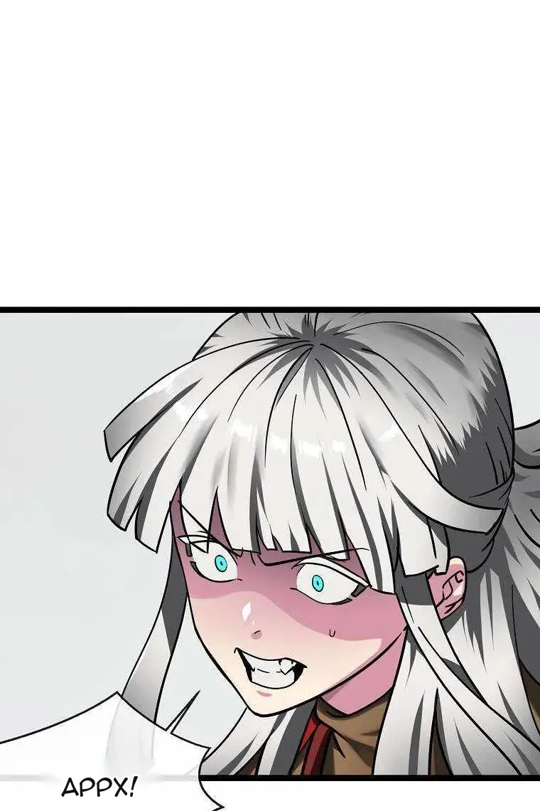 Сторінка 75