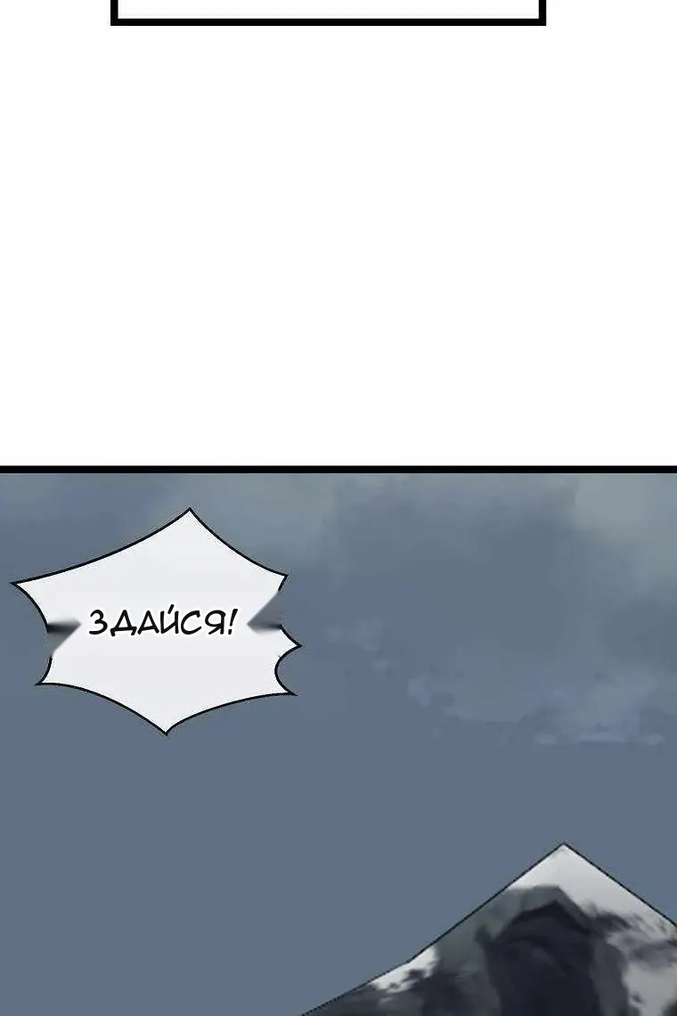Сторінка 36