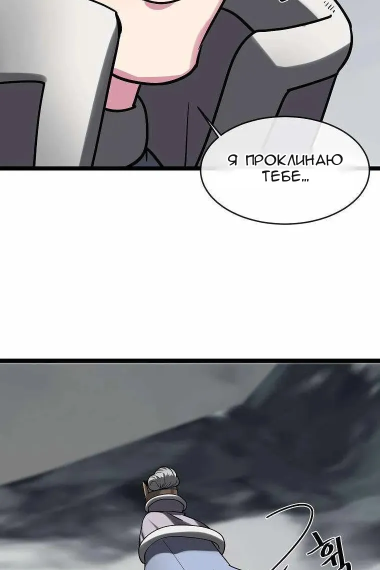 Сторінка 47