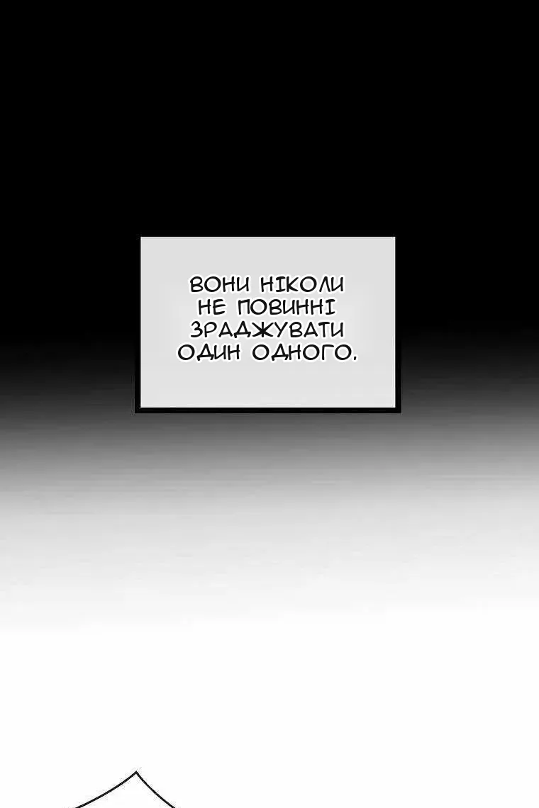 Сторінка 22