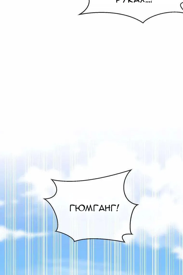 Сторінка 22