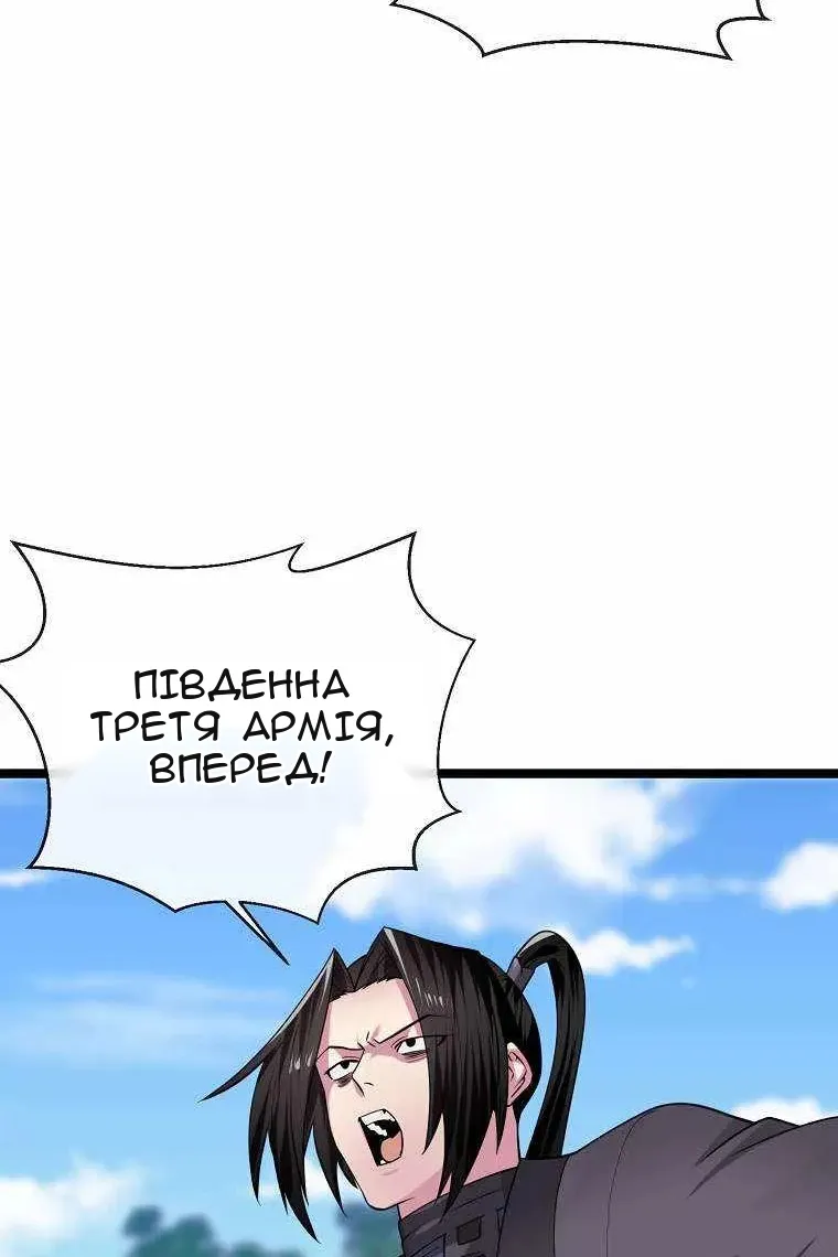 Сторінка 41
