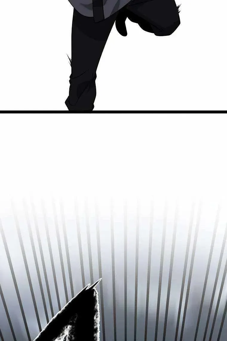 Сторінка 76