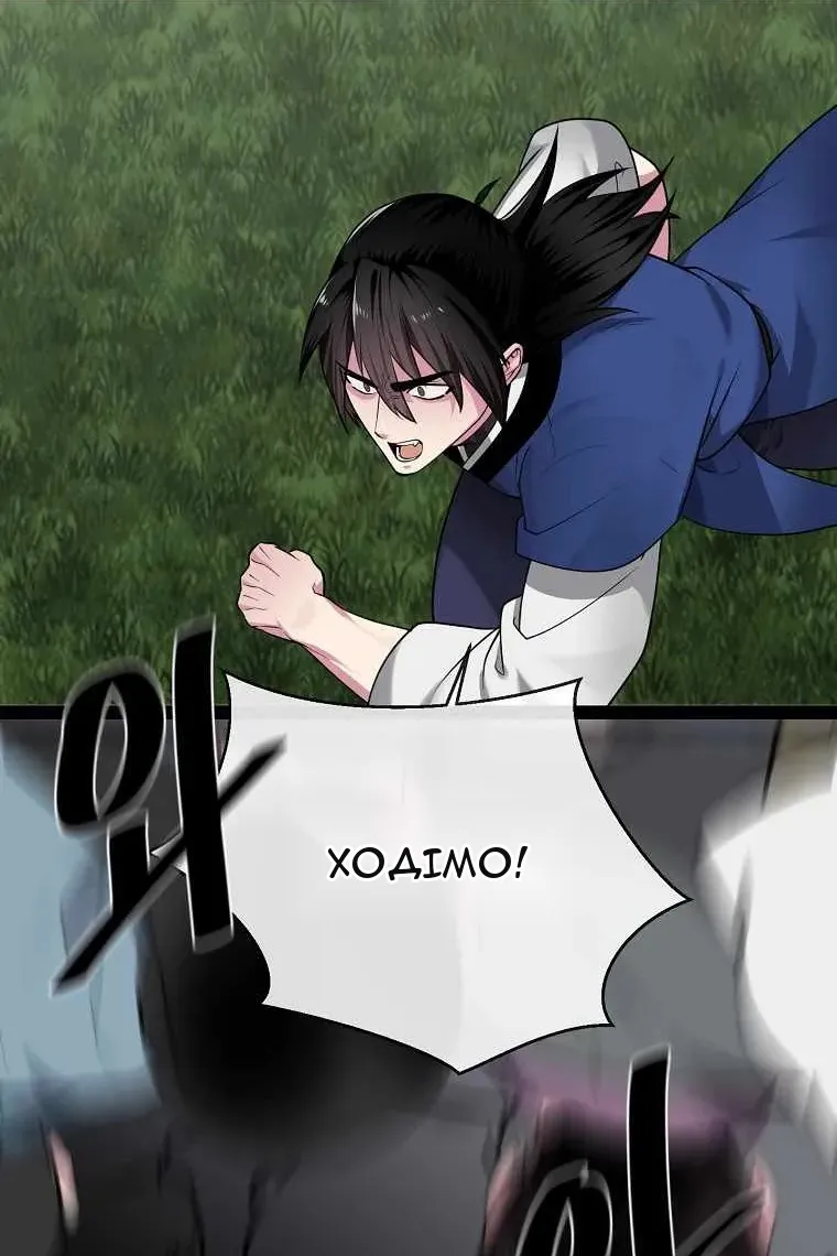 Сторінка 7