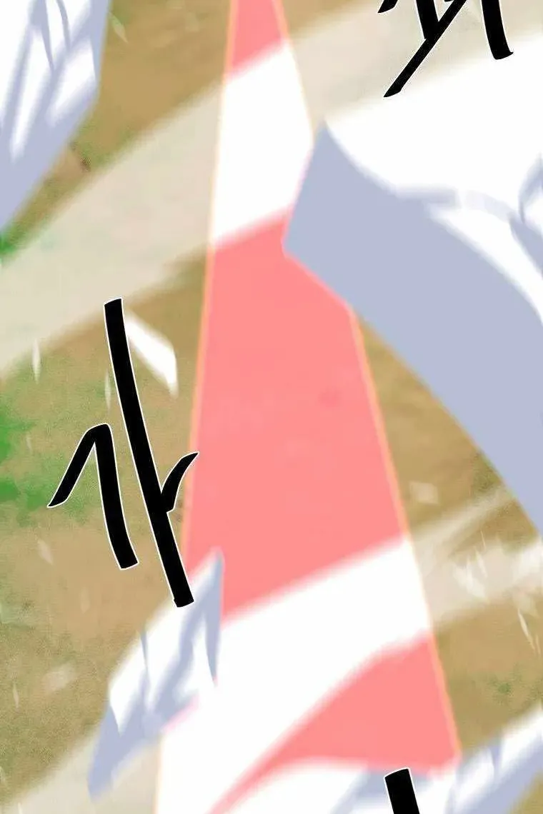 Сторінка 46