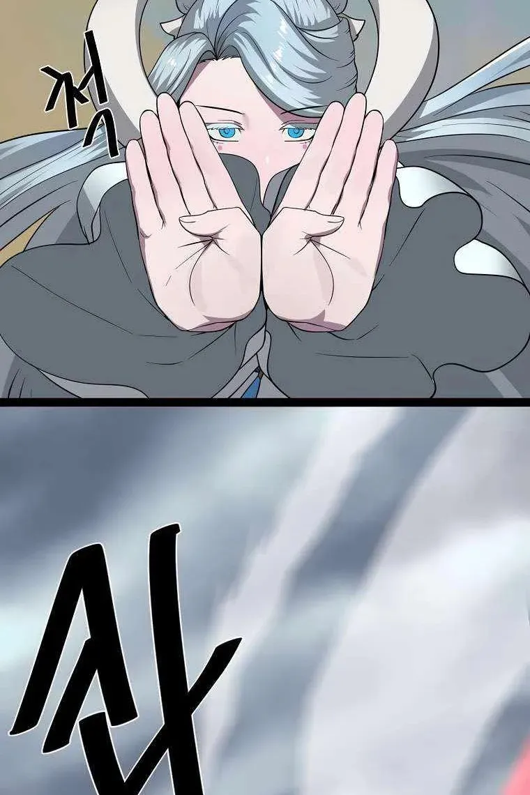 Сторінка 48
