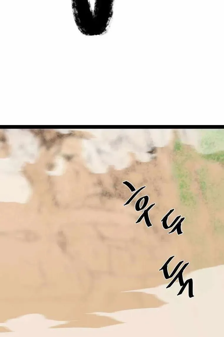 Сторінка 57