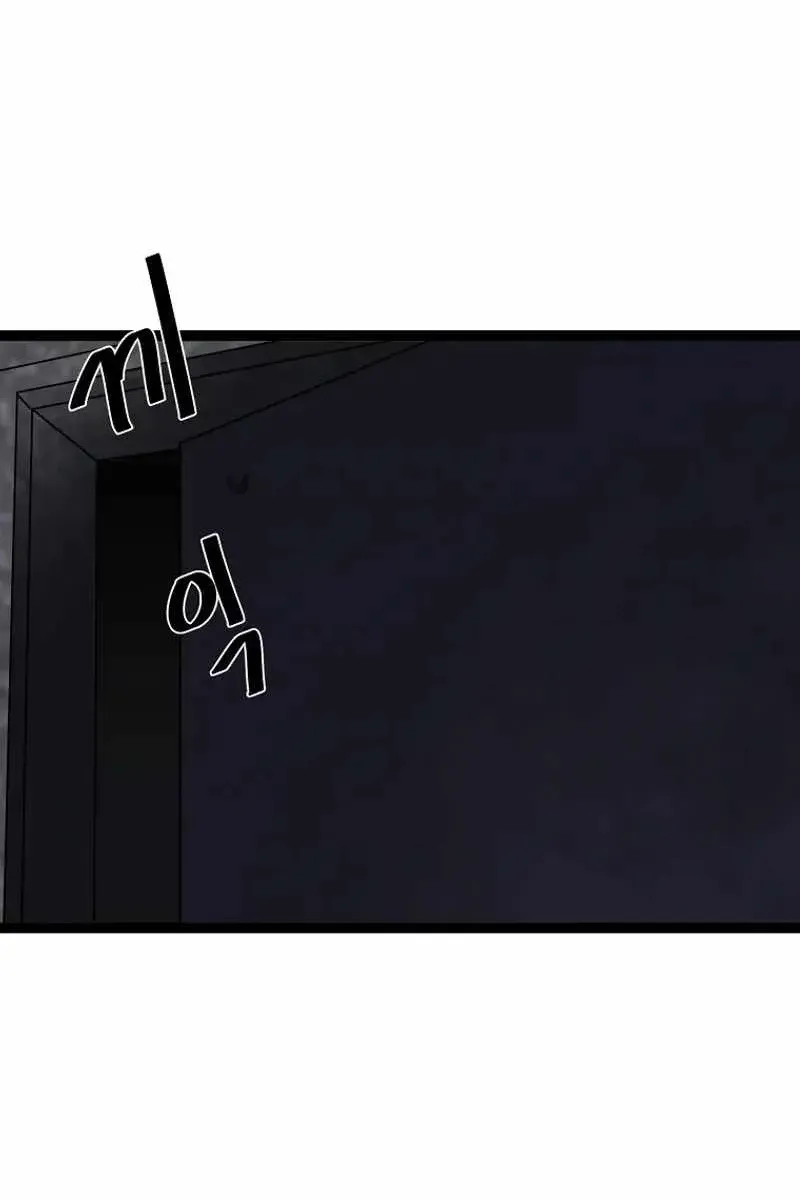 Сторінка 4