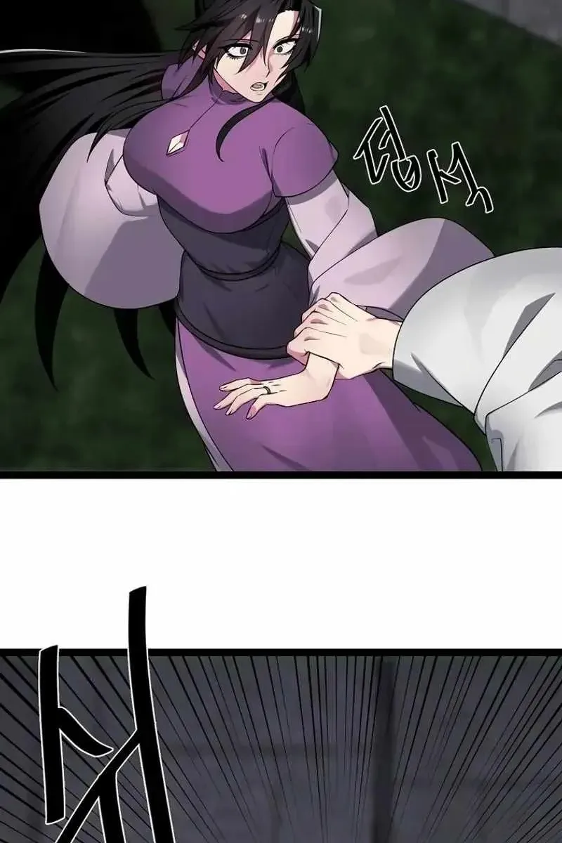 Сторінка 10