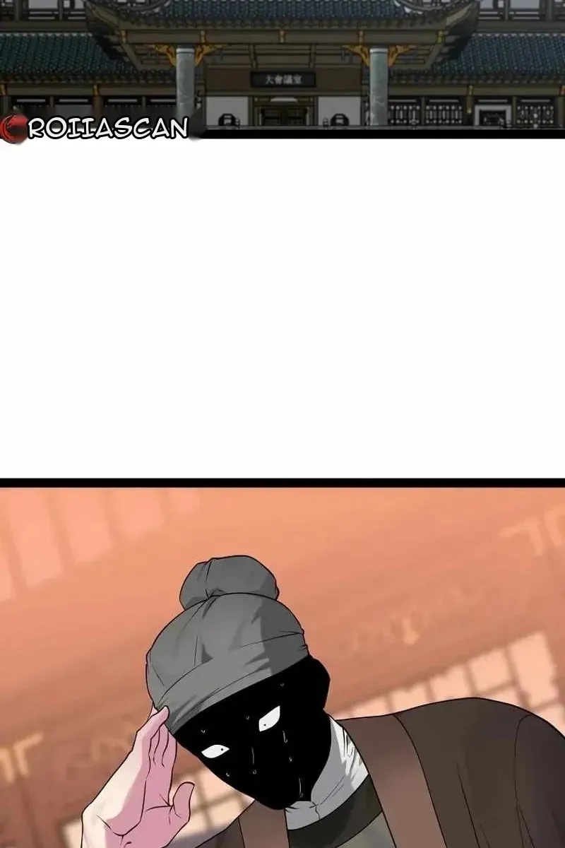 Сторінка 47