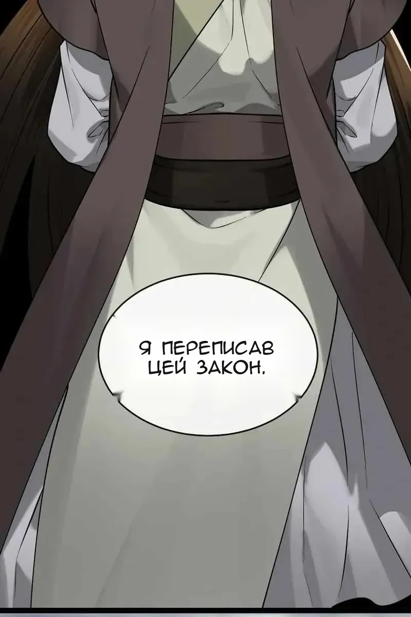 Сторінка 44