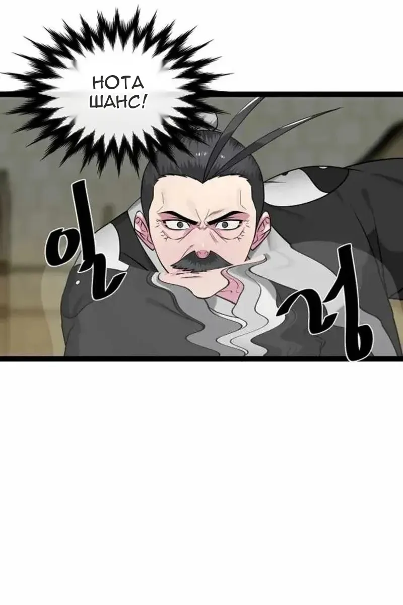 Сторінка 177