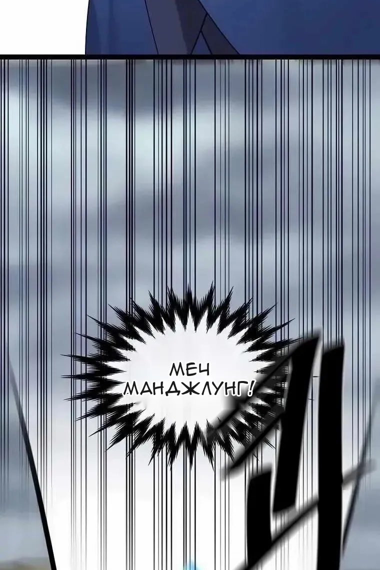 Сторінка 4