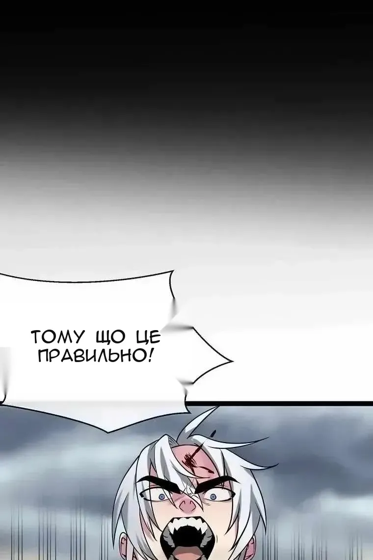 Сторінка 15