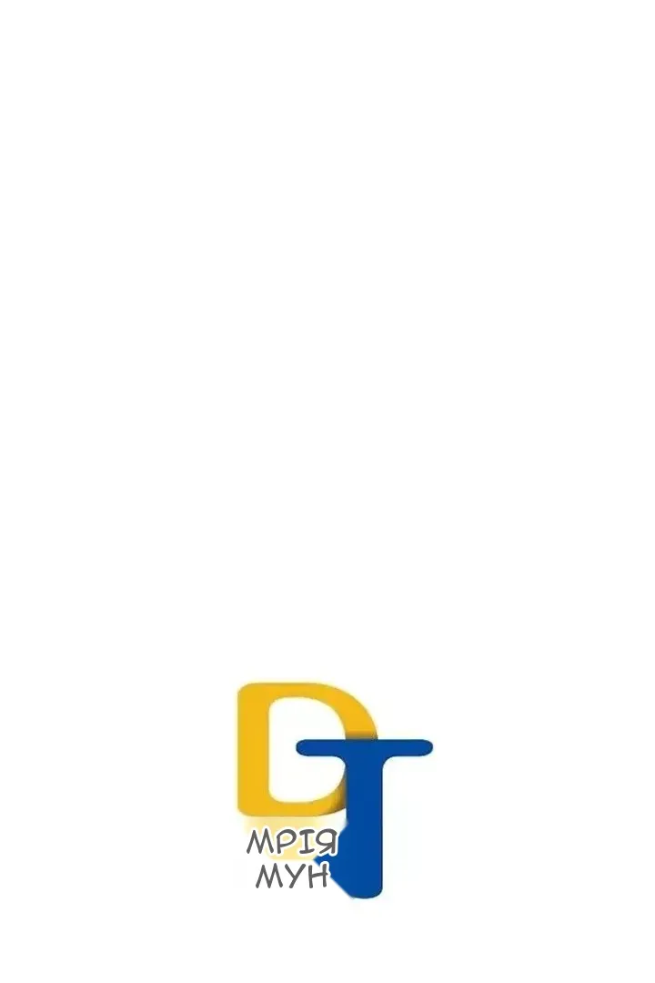 Сторінка 68