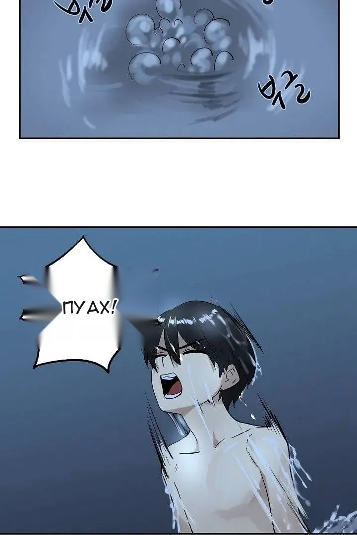 Сторінка 37
