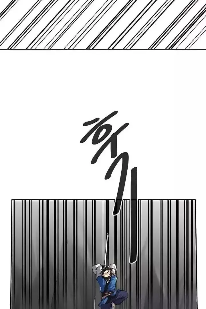 Сторінка 12