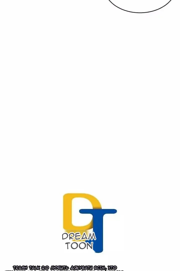 Сторінка 65