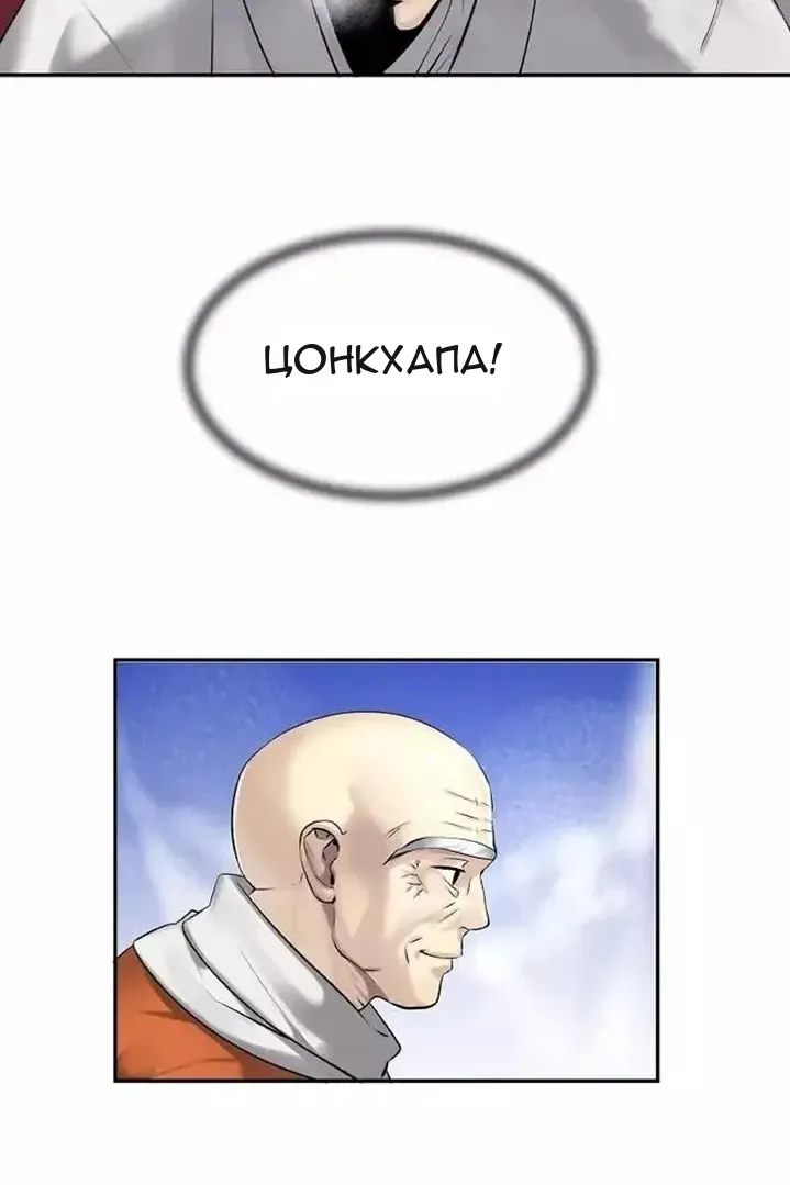 Сторінка 35
