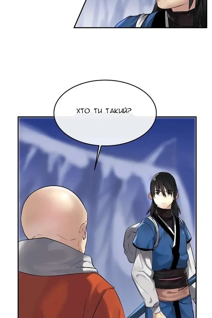 Сторінка 7