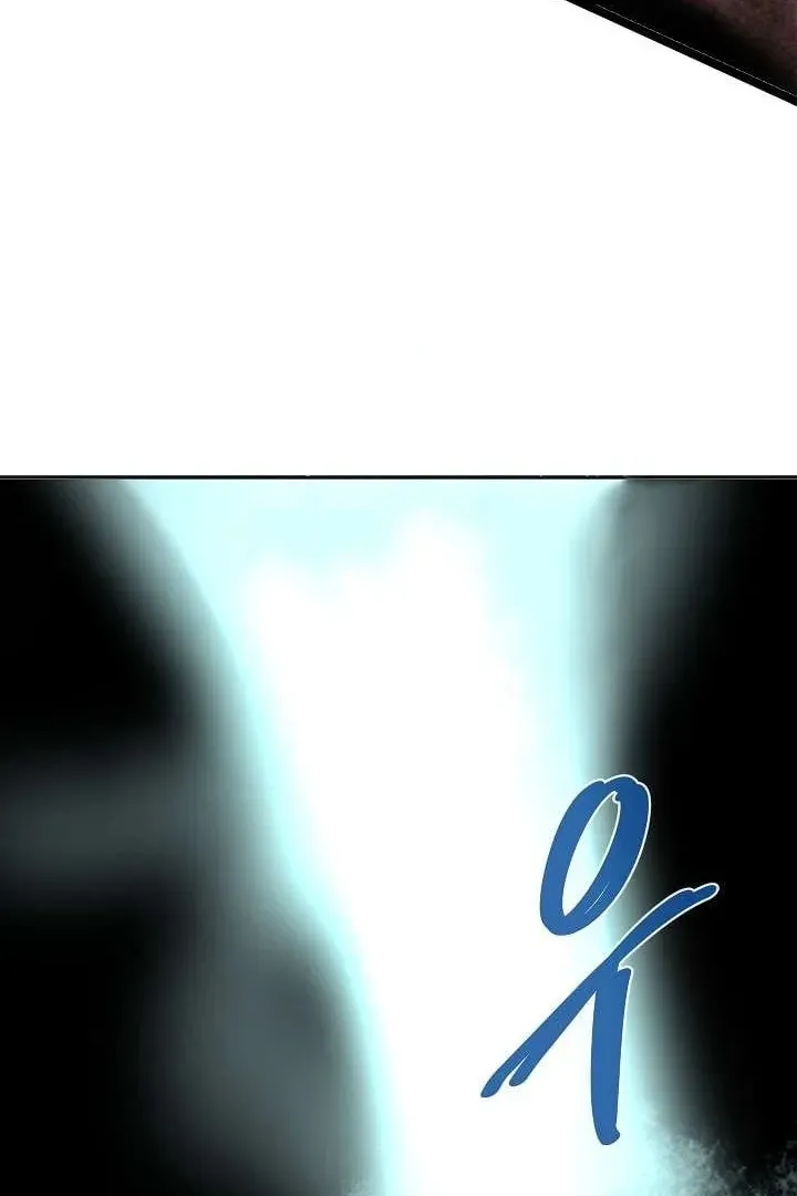 Сторінка 51