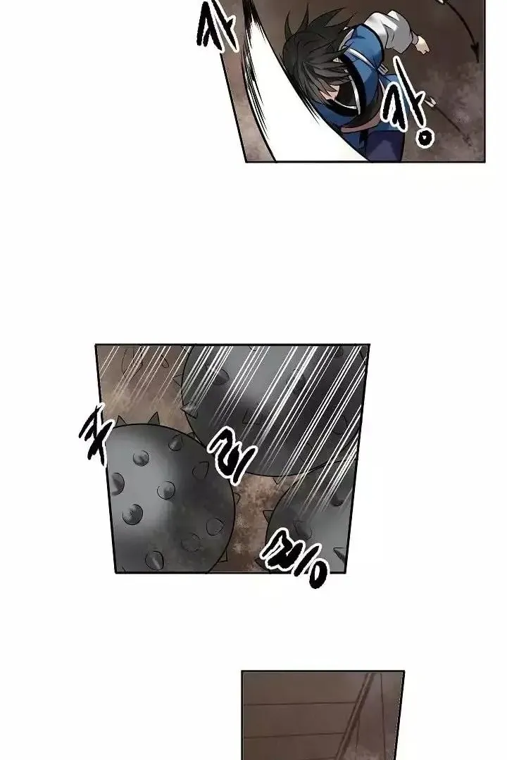 Сторінка 43
