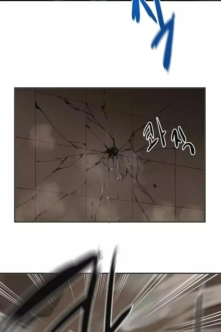 Сторінка 8