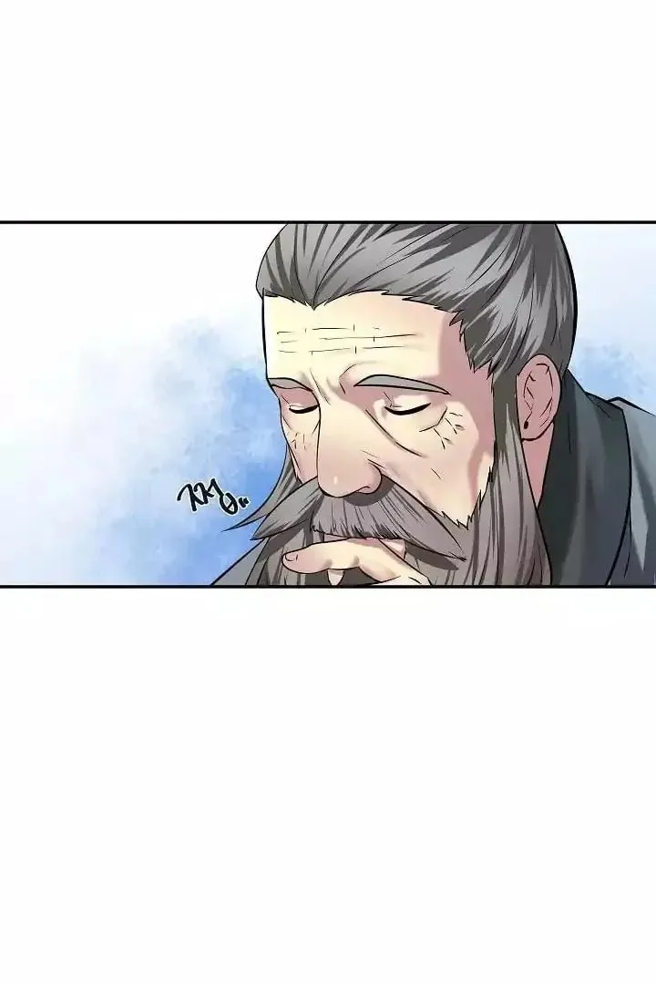 Сторінка 42