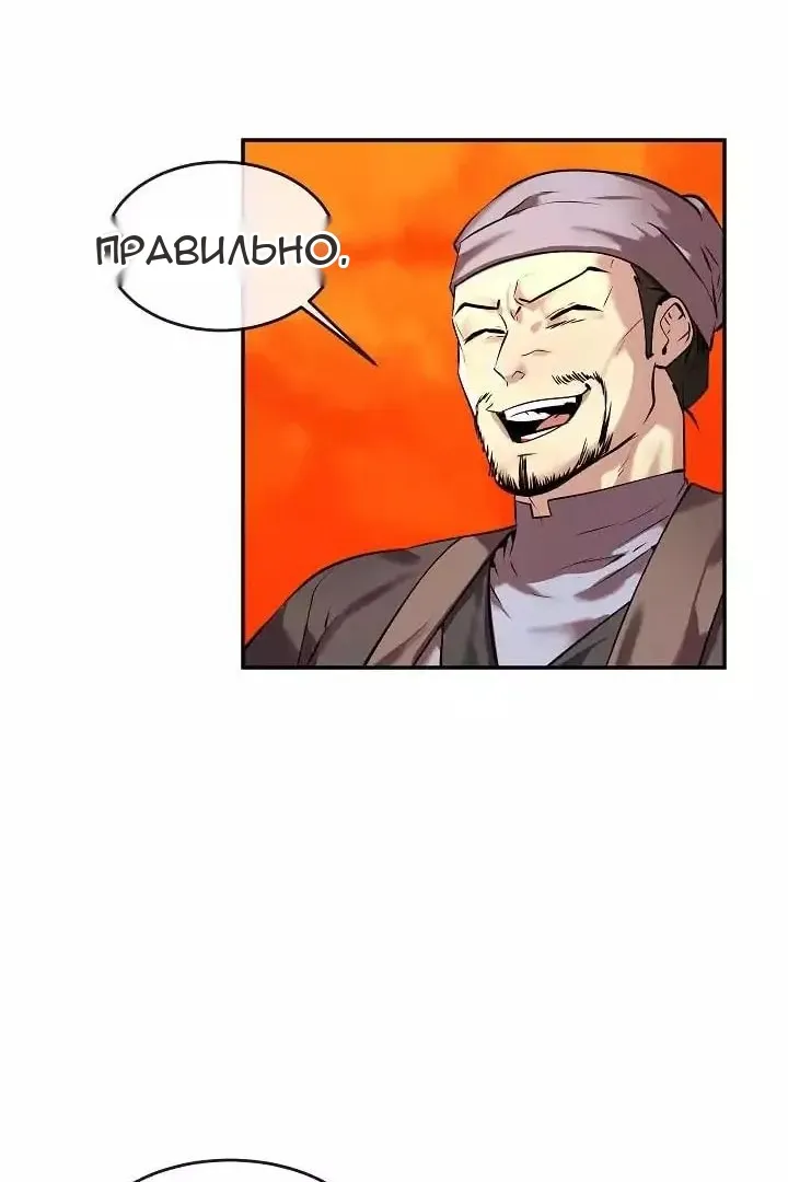 Сторінка 17