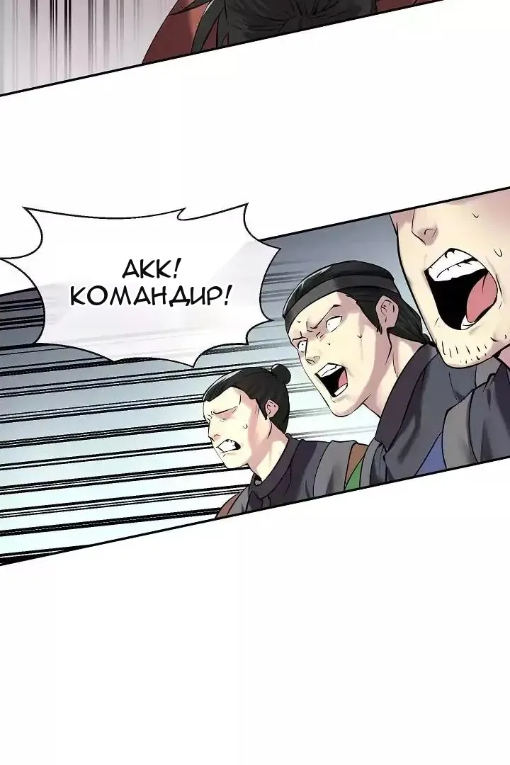 Сторінка 10
