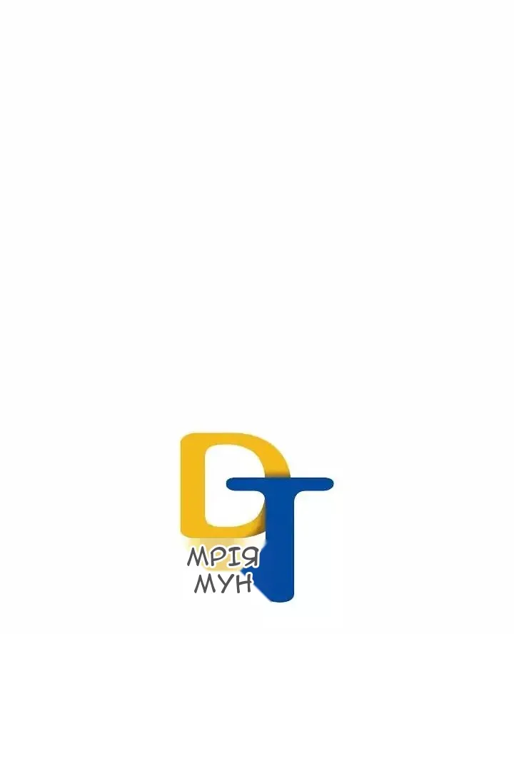 Сторінка 77