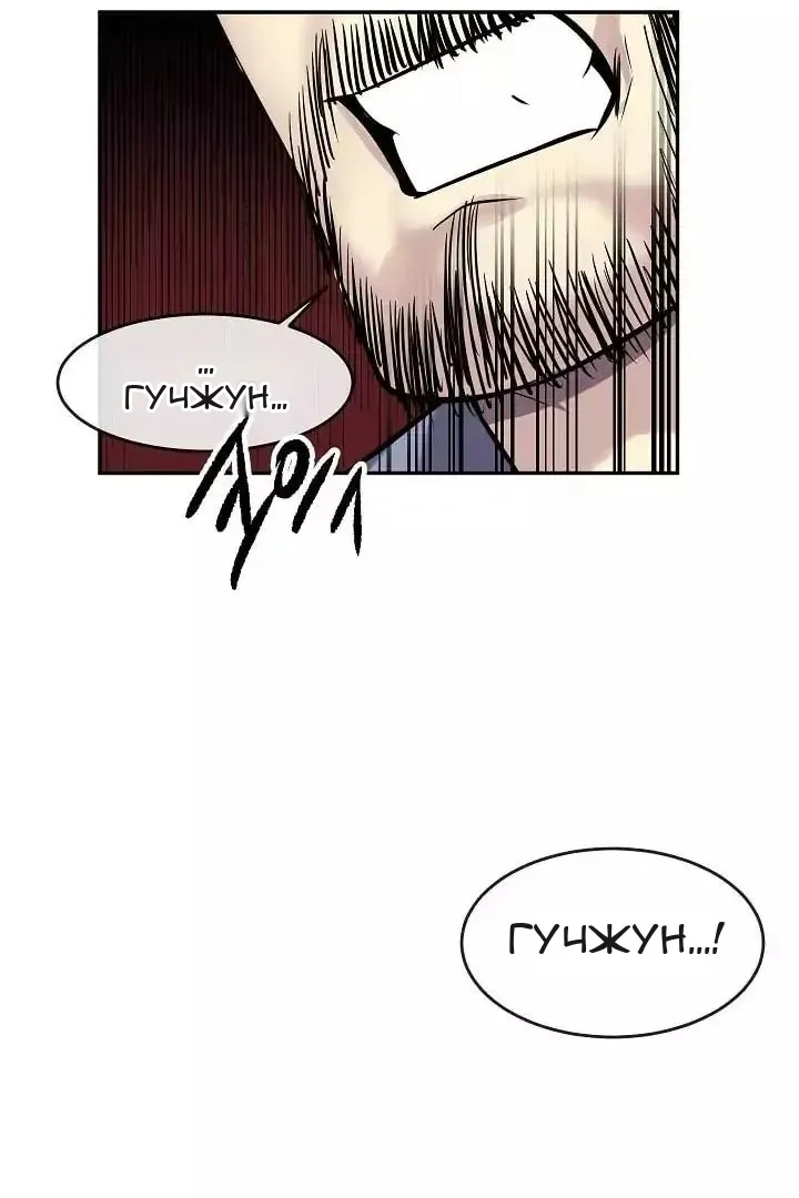 Сторінка 22