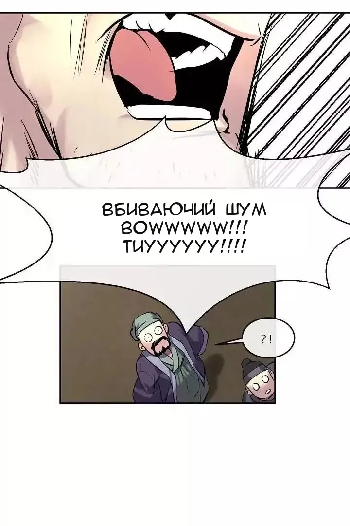 Сторінка 41