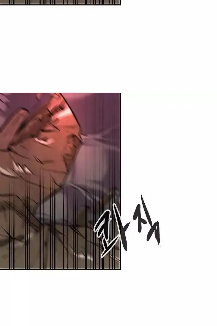 Сторінка 69