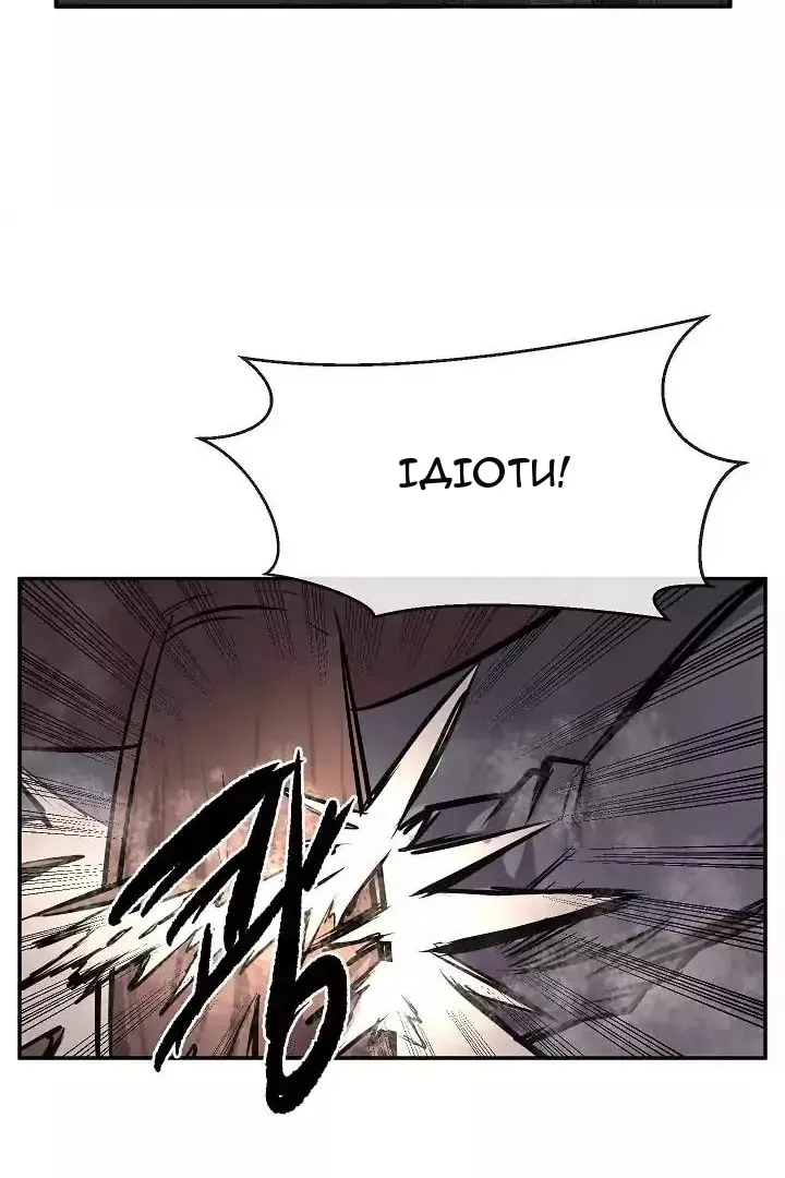 Сторінка 6