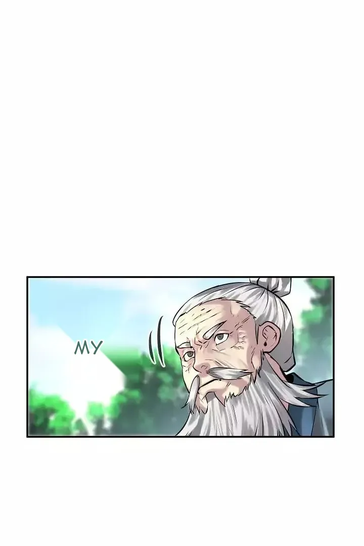 Сторінка 44