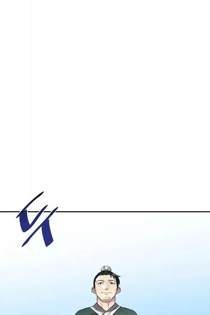 Сторінка 3