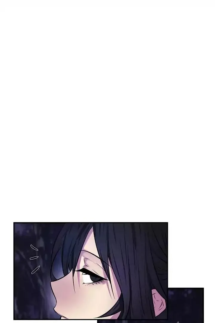 Сторінка 76