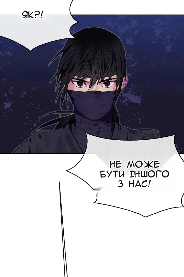 Сторінка 21