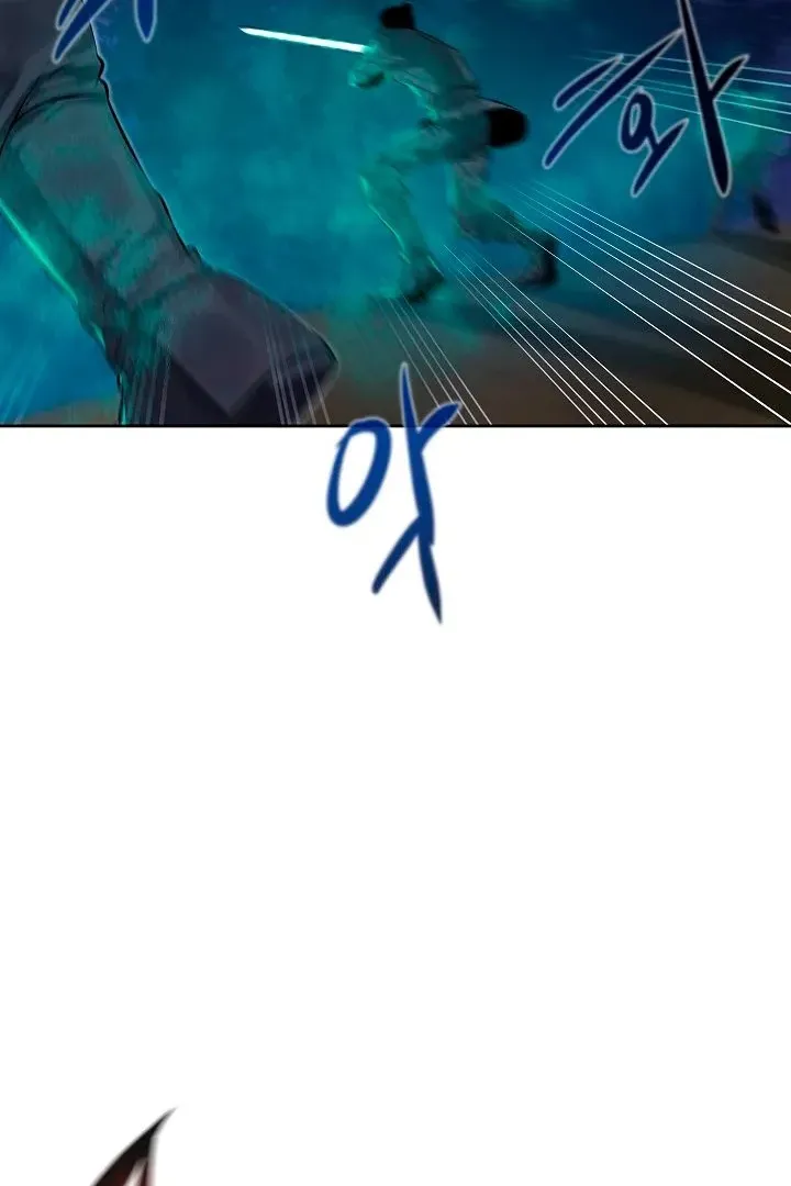 Сторінка 75