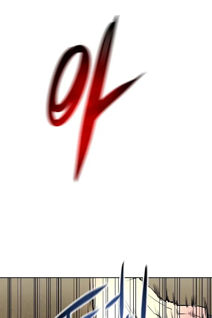 Сторінка 6