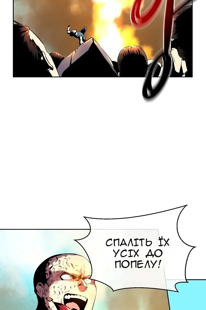 Сторінка 41