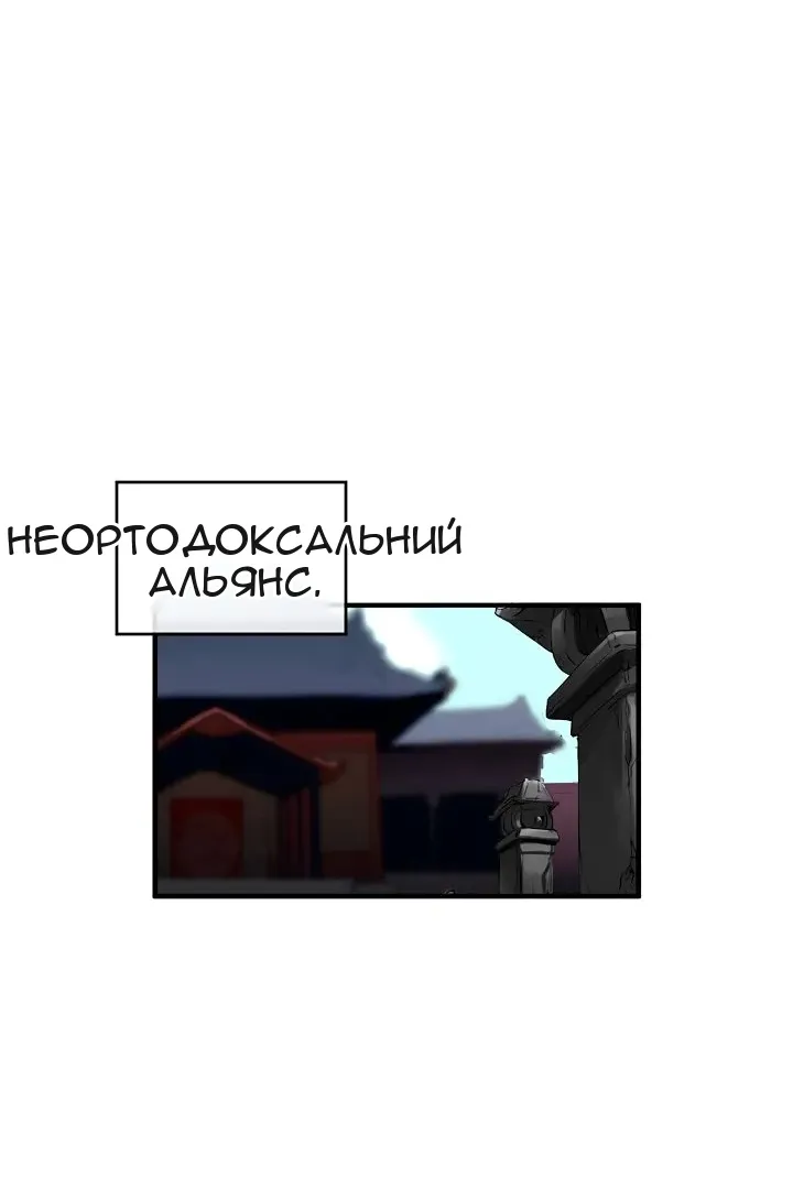 Сторінка 45