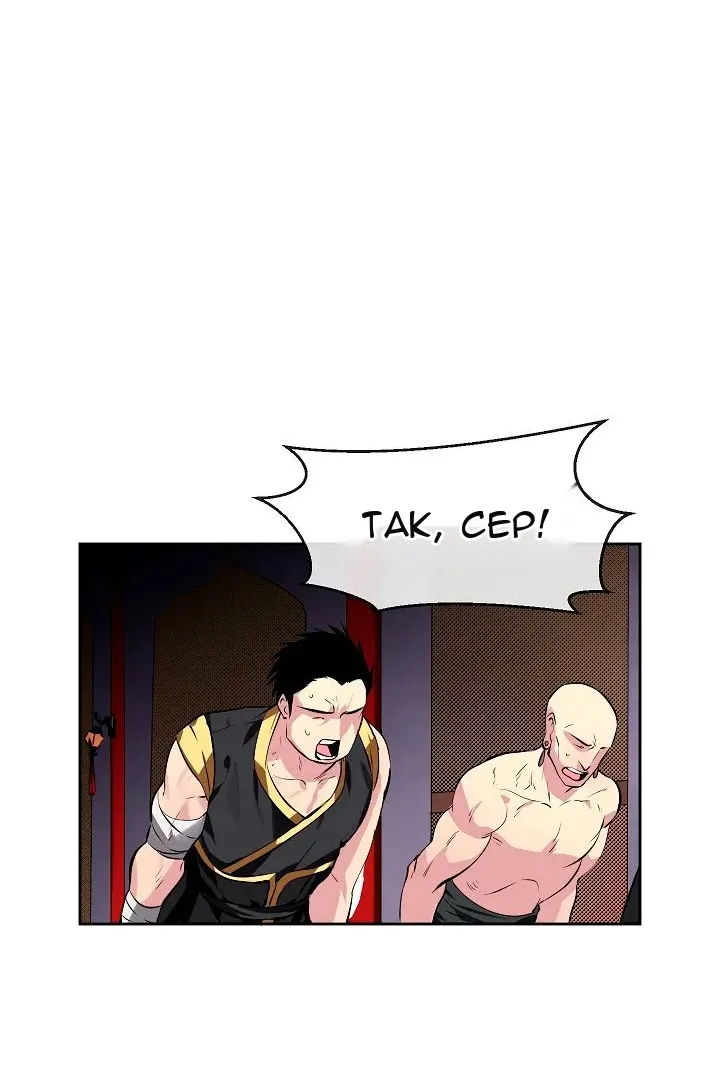 Сторінка 60