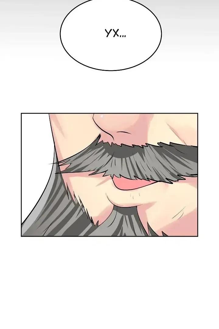 Сторінка 11